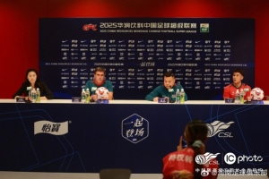 开云体育下载-【赛前发布会】拉莫斯：明天对阵强队 希望展现球队实力