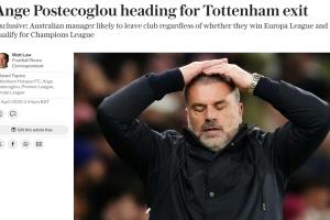 开云体育入口-现排第16!电讯报:无论热刺欧联杯是否夺冠,澳波都可能下课