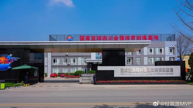 开云-媒体人：四川男篮遭法院裁决需支付6.58亿元，四川女篮投资人暂时救火